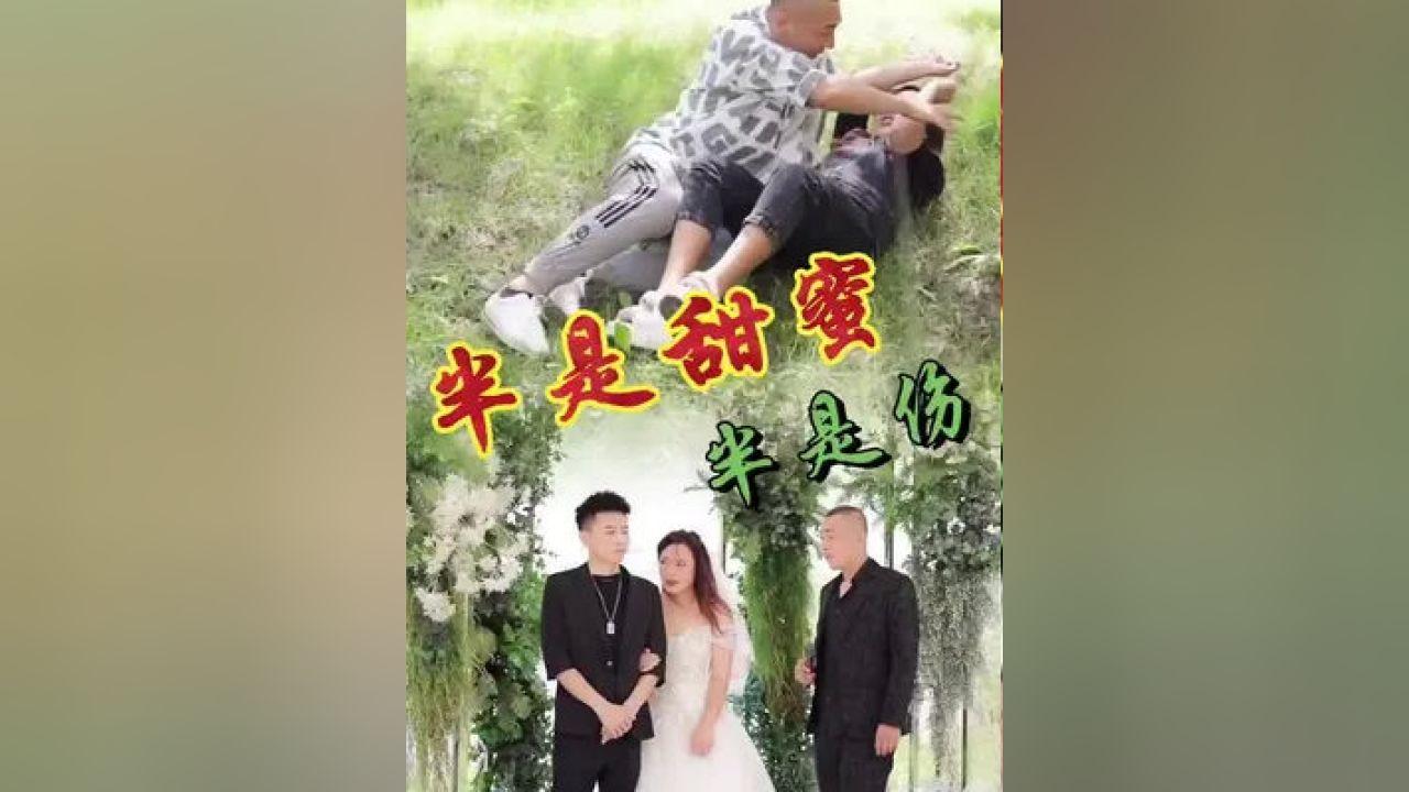 救援金刚狼
