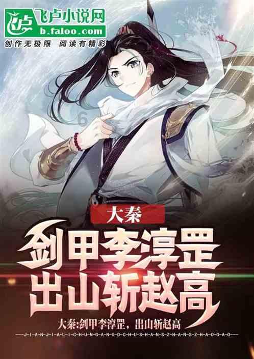 可爱萌女孩装扮