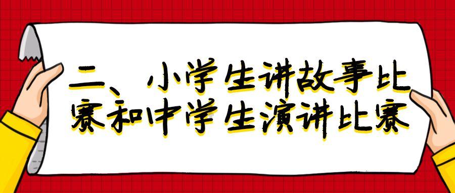 七杀格，食神制杀，懂的看下，一生运程如何。