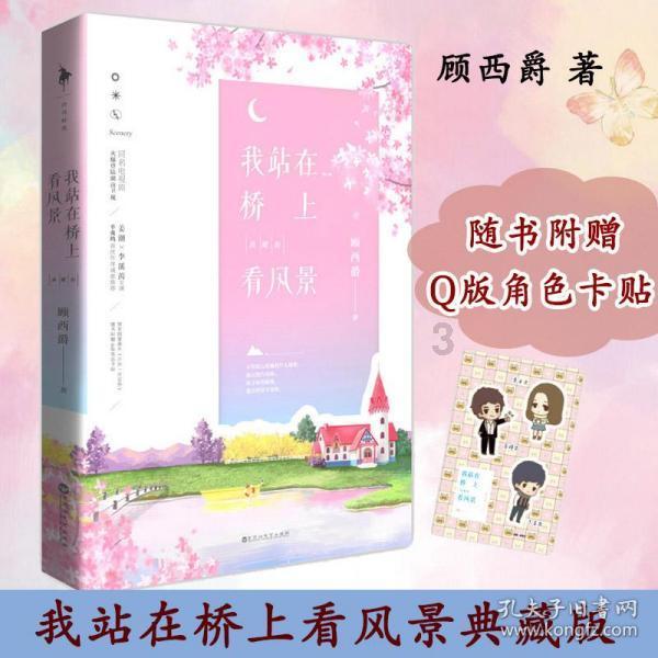 冷知识分享平台——1.5l和1.5t有什么区别?首选!
