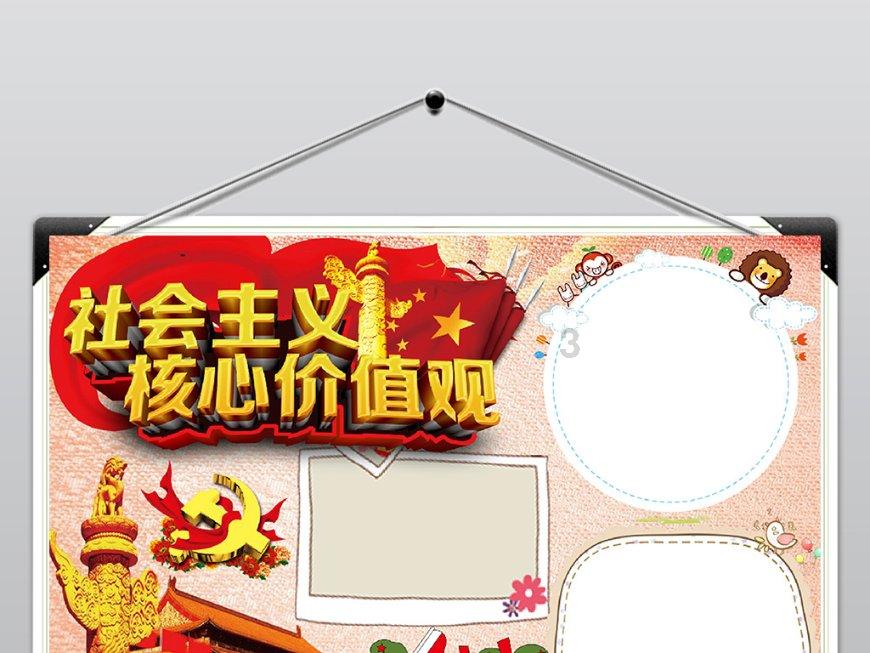 征信黑了对生活会有什么影响？游戏画面