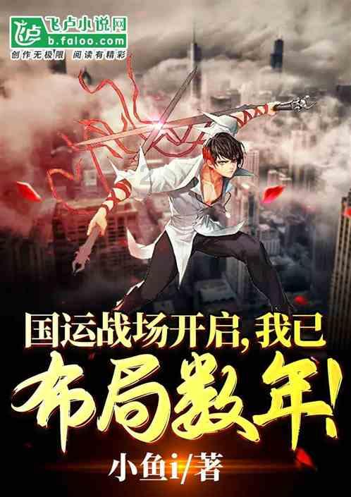 阳信县商店镇:芦苇灯笼编织出浓浓年味
