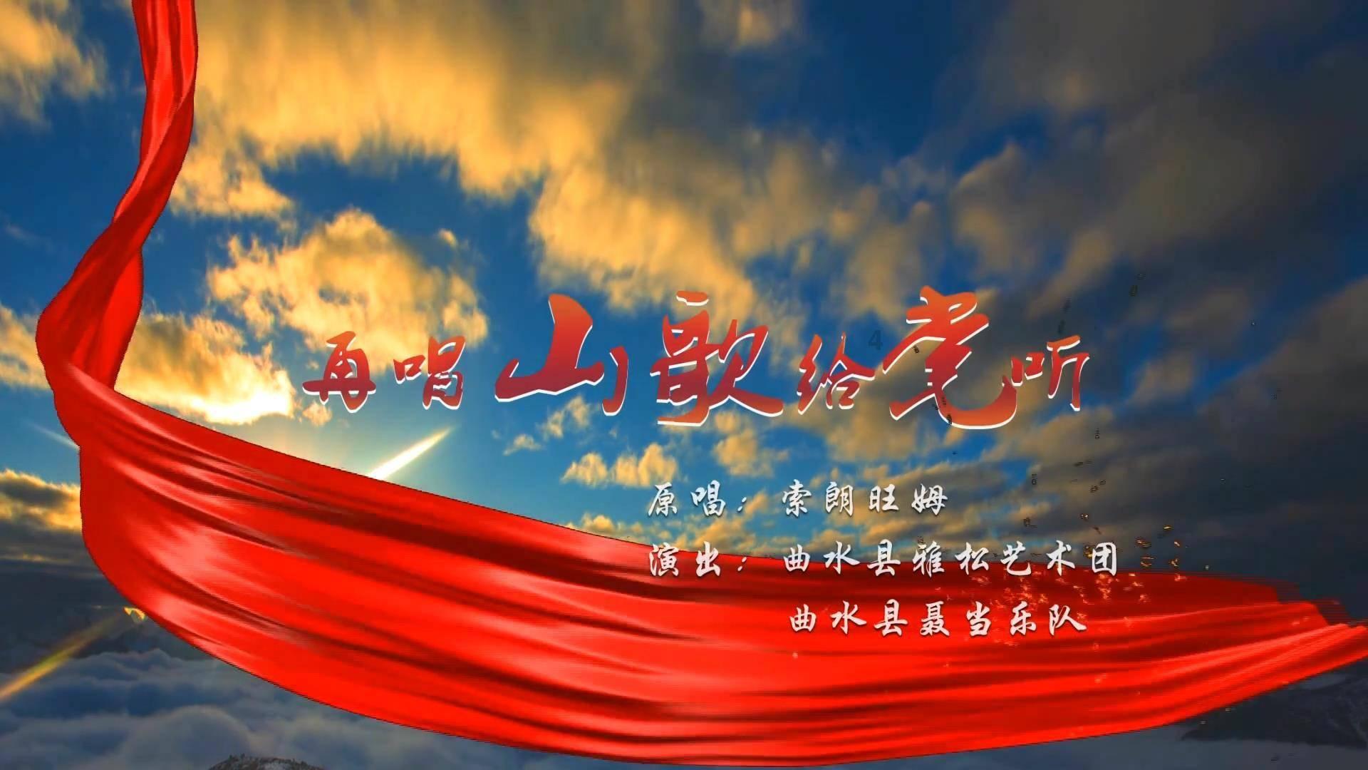 上班族救援